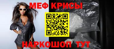 марки nbome Аргун