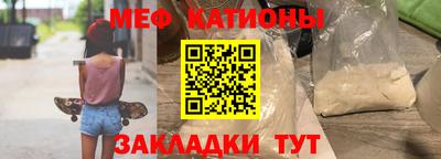 альфа пвп VHQ Апрелевка