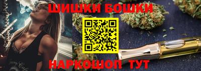 альфа пвп VHQ Апрелевка