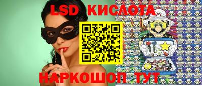 марки nbome Аргун