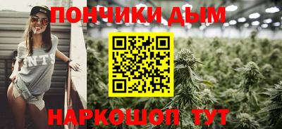 альфа пвп VHQ Апрелевка