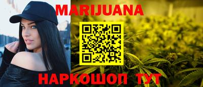 скорость Апшеронск