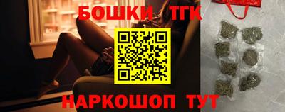 скорость Апшеронск