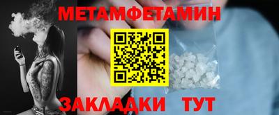 альфа пвп VHQ Апрелевка