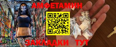 марки nbome Аргун