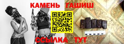 альфа пвп VHQ Апрелевка