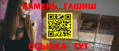 альфа пвп VHQ Апрелевка