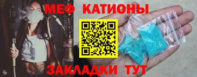 скорость Апшеронск